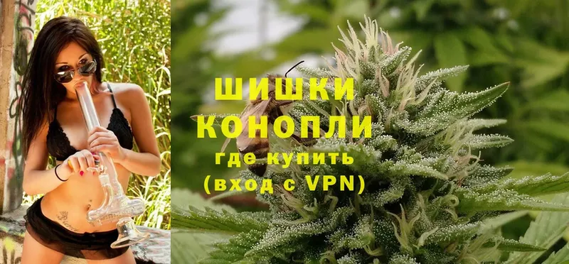 купить  сайты  KRAKEN сайт  Марихуана SATIVA & INDICA  маркетплейс Telegram  Прохладный 